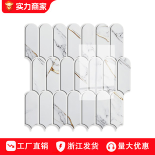 �Wʽ�������w���z�ɴu���N��ճ�����ۏN�������N��ˮ�����b���