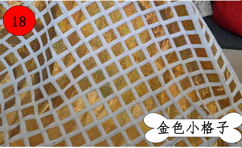 2022流行の毛の布の小さいウサギの毛のスパンコールのおもちゃの刺繍のウサギのじゅうたんのウサギの毛の生地のプリントの瀬のウサギの毛は熱いです。