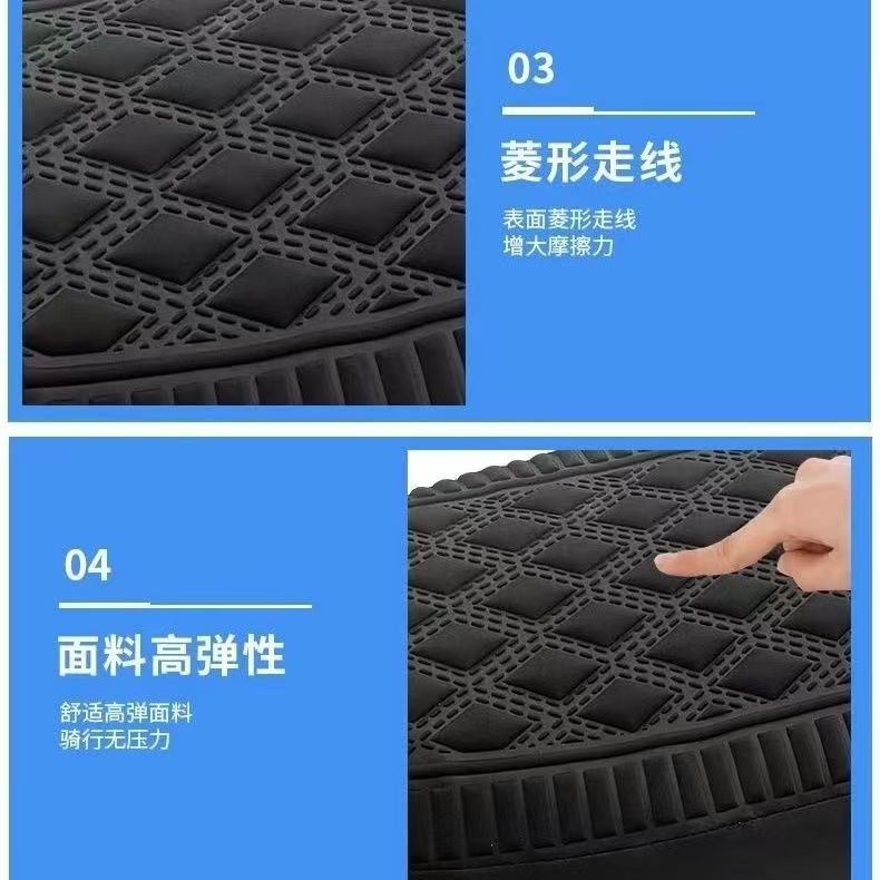 Thickened Electric Vehicle Seat Cushion, Motorcycle Seat Cover, Warm and Pressure-Reducing, Universal for All Seasons, Factory Wholesale