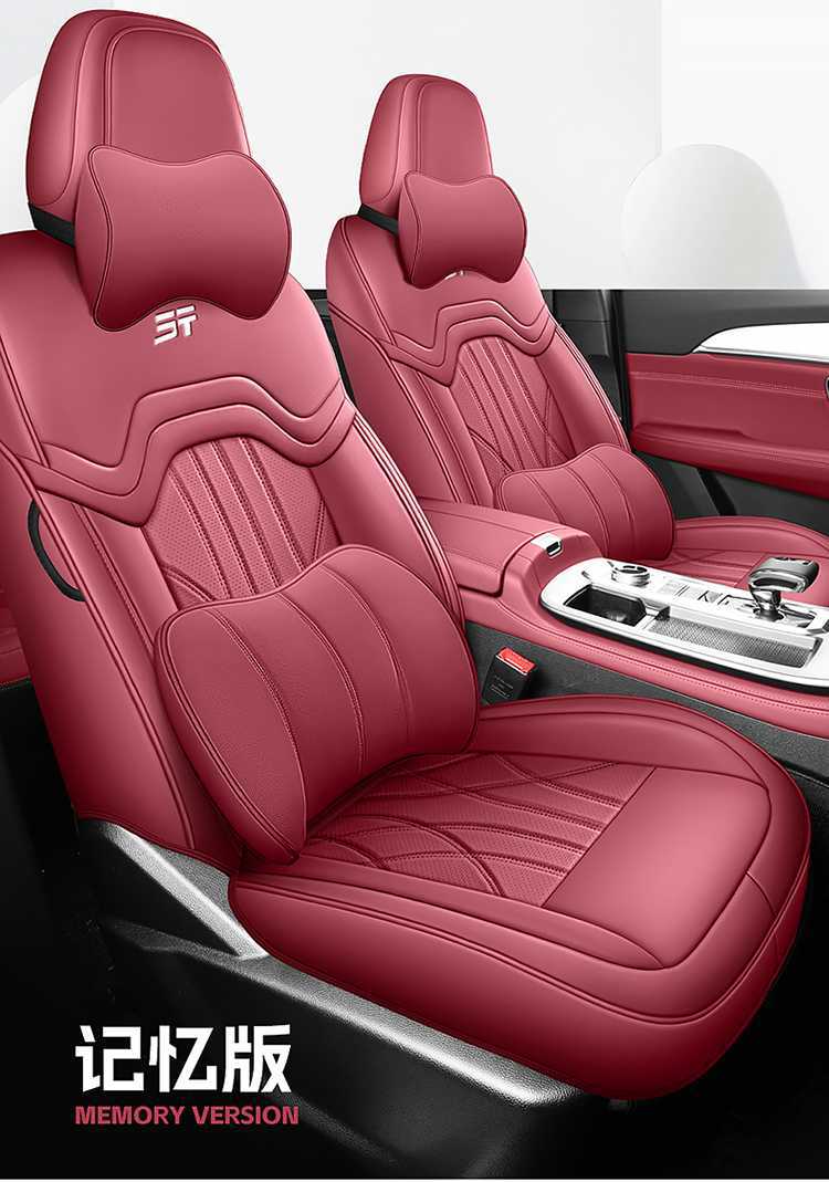 Special Car Special Jietu X90Plus Full Leather All-Inclusive 5-Seat and 7-Seat Car Seat Cushion Four-Season Leather Perforated Leather Seat Cover