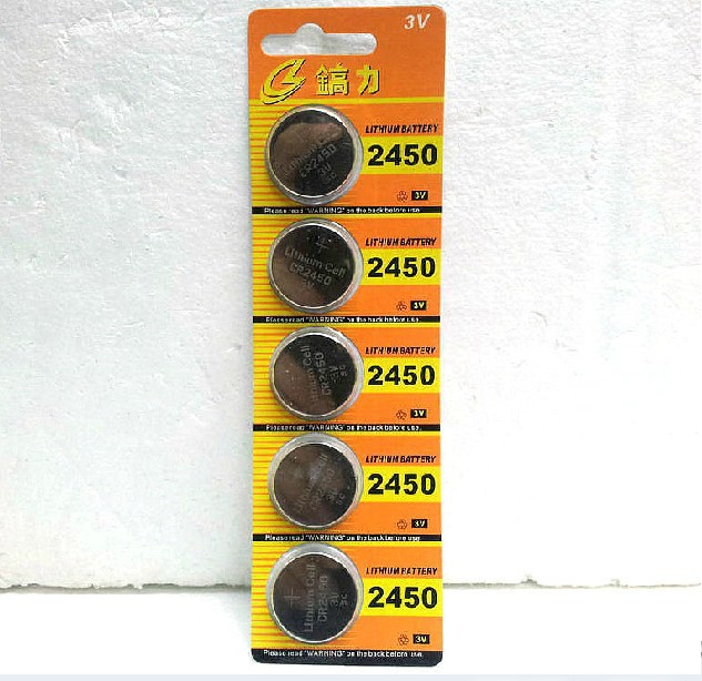 高力 sony 2450 3V 纽扣电池 2430 宝马7系汽车遥控器 3V 电池