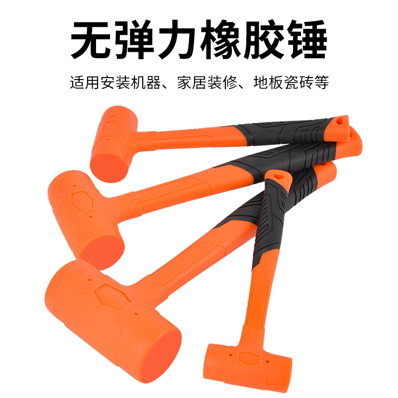 Elastic rubber small eraser, plastic hammer