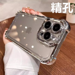 iPhone17に適した電気メッキ四隅落下防止携帯電話ケース、透明16 Apple 15ハイエンド14エアバッグ保護カバー