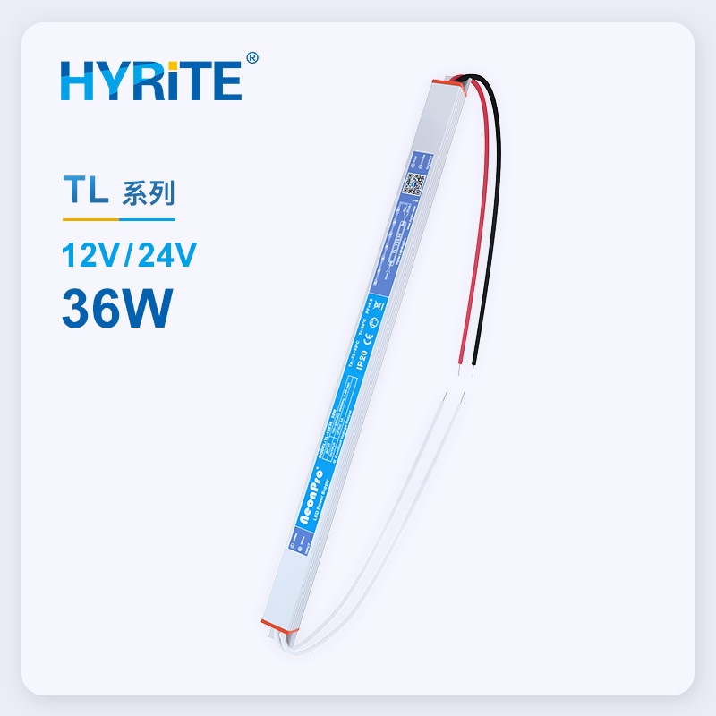 led室内恒压微型开关电源12V/24V36W超薄卡布灯箱灯带驱动变压器