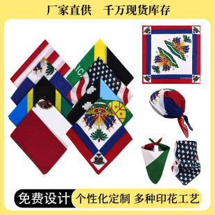 �羳�����h�����ӡ��ȫ���^������b�����˹��54*54CM����