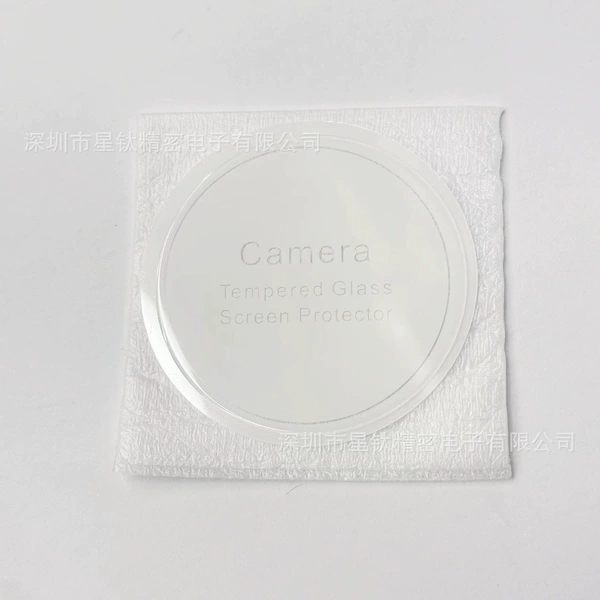 Large arc transparent lens film (small, not full coverage)