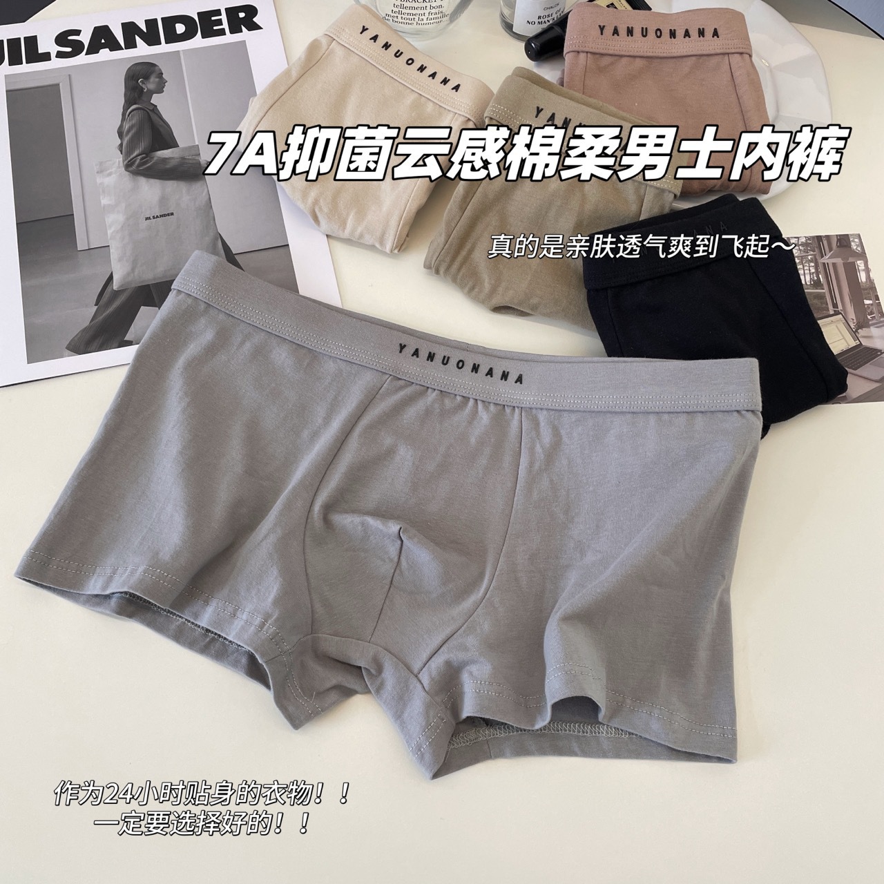 60 bragas de algodón para hombres, melad, entrepierna antibacteriana 7A, pantalones bóxer para hombres simples de talla grande, cómodos y transpirables