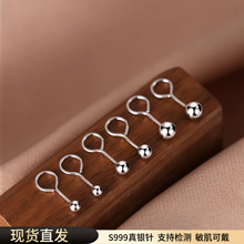 S999纯银针弯钩耳钉女养耳耳环耳骨钉防掉耳饰睡觉免摘耳棒防堵针