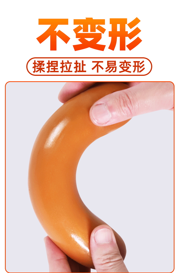 Jiuai Silicone Anal Plug, Large Hot Dog Shape, Skin-Tone Non-Vibrating Design — detail image 6