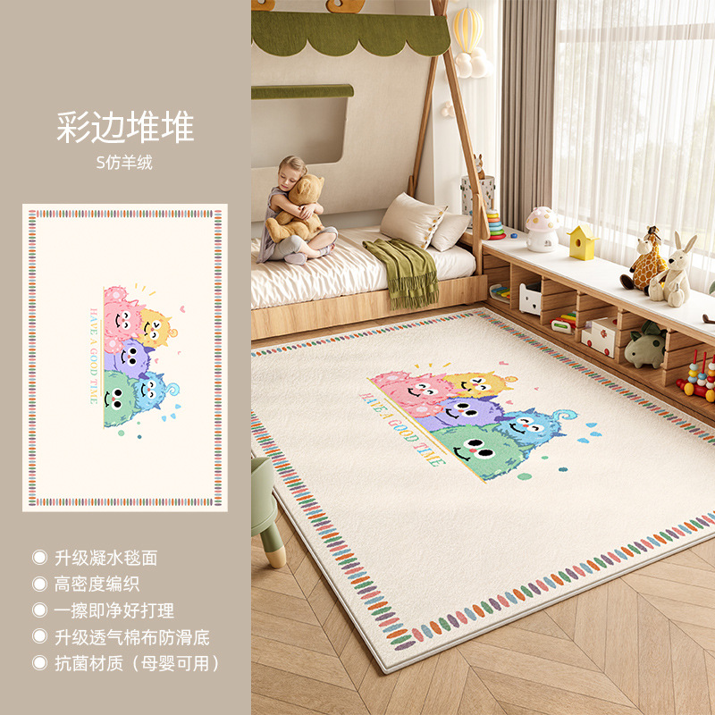 S 모조 캐시미어 컬러 엣지 파일