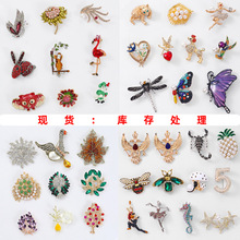 ؃rF؛ᘎֲﻨܿɐۄbػɽA