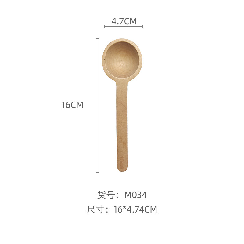 M034 용량 ≒15ML