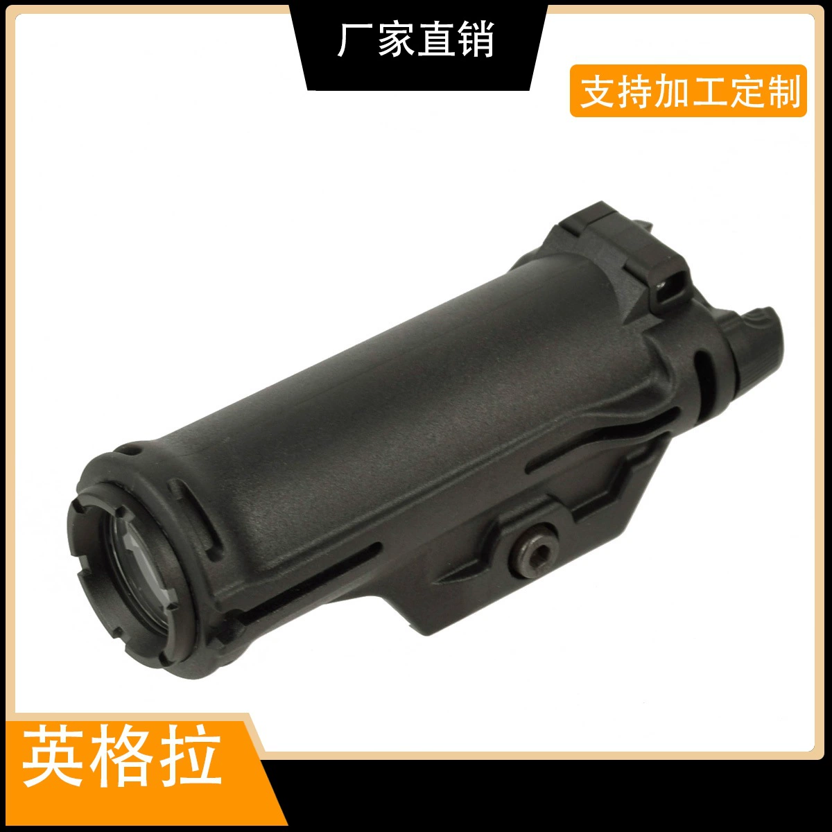 Новый XH15 Тактический сильный свет фонарик Glock висит светодиодный фонарик Открытый тактический сильный свет фонарик