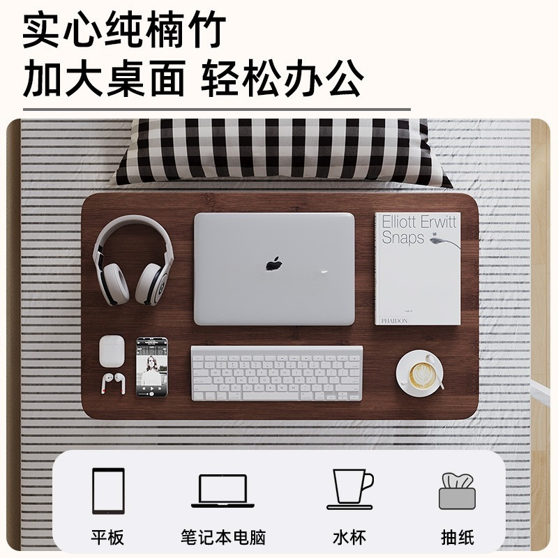 床上小桌子笔记本电脑桌榻榻米折叠桌懒人桌学生宿舍学习实木炕桌|undefined