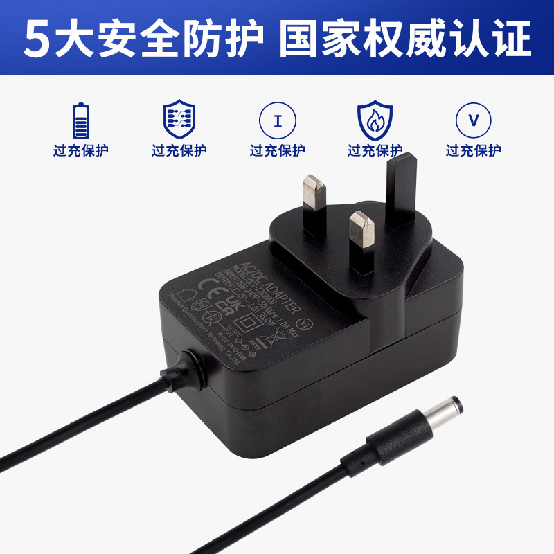 12v3a電源アダプタインチUKCA認証監視ledライト電源付き5v2a電源アダプタインチ|undefined