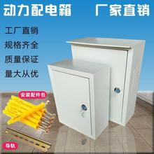 �����_�P���Ʋ����젝��늱�������������������O���O����