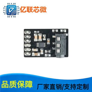 CS4344оƬ���lDACģ�K D/A���w��ģ�D�Q�� �����ɼ�ݔ���·��