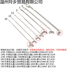 �����^�hᘻ�����ͨС̖�L����p�^ë�����a�ؾ��^����������֮�M