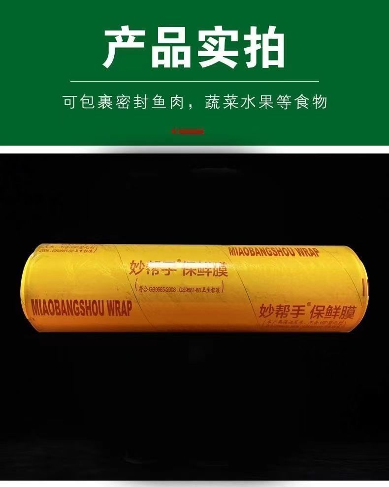 064d765c-b43e-4028-802d-eb7332e217a3.jpe