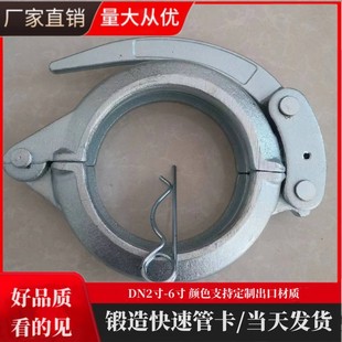 �ù��B�ӹܿ���һ�������܇125���ٹܿ������\���ٹܿ�