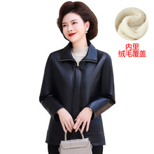 中老年女装冬季休闲加绒皮夹克上衣中年妈妈皮衣春秋外套时尚新款