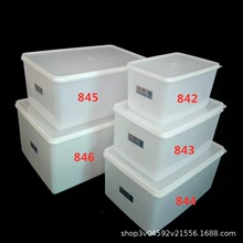 ������è����ر��ʺУ�840-848��843JQ-845JQ,8052M,8274JQ