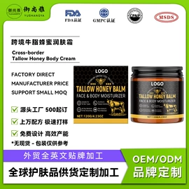 液态精华;面霜;眼霜