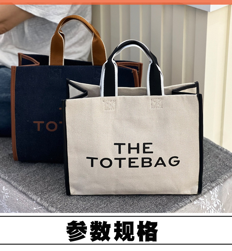 デニムトートバッグ おすすめ