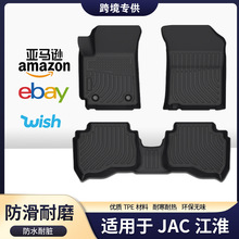 mJAC 羳ڌ܇car floor mats carpetTPE܇_|