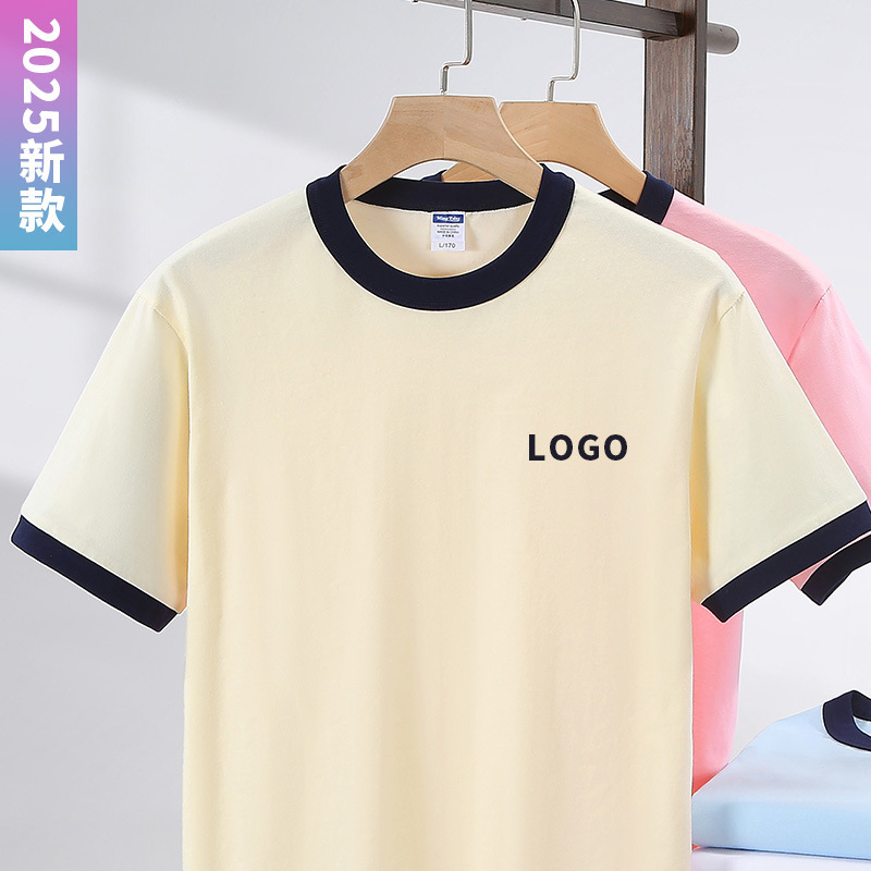 Trendy class clothes corporate work clothes cultural shirt logo embroidery coffee milk tea shop restaurant work clothes short sleeve top