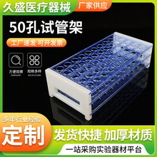 �ӹ��ɲ�ж�����ԇ�ܼ�16mm50��ԇ�ܼܿɲ�ж�M�������x�Ĺܼ�