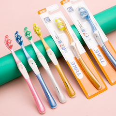 成人硬毛牙刷男士大頭 地攤日用品百貨外貿跨境尼龍牙刷廠家批發