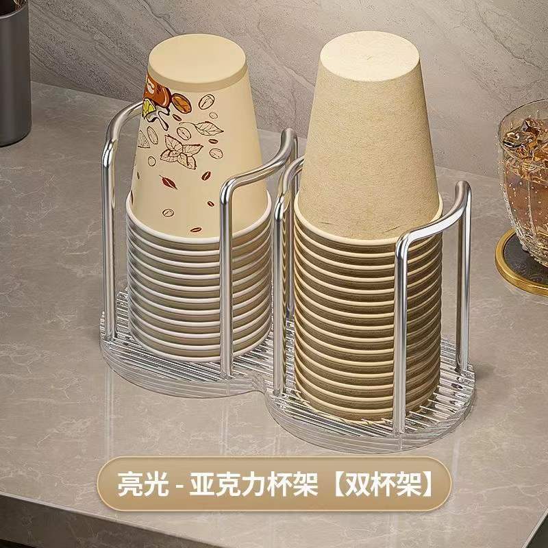 Luz de lujo de papel titular de la taza desechable acrílico taza de almacenamiento rack hogar café té taza titular