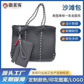 杯套/壶套/保温套;冰袋冰包;乒乓球拍套