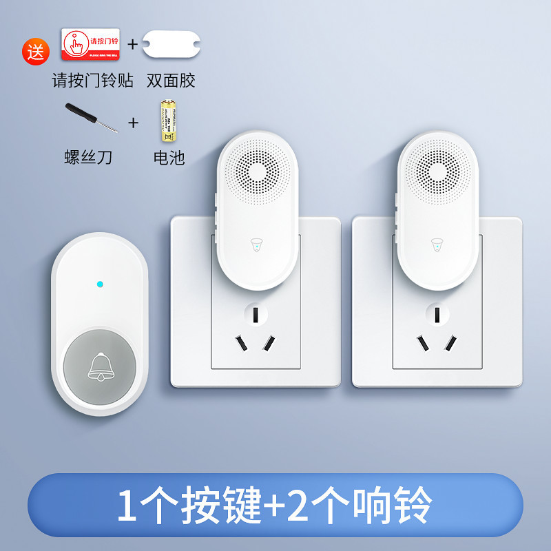 1차 할인, 가정용 대용량 모델, 화이트 [One for Two] 300m