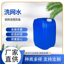 ϴWˮ zӡ718ϴWˮ ī719ϴWˮ zӡWϴ