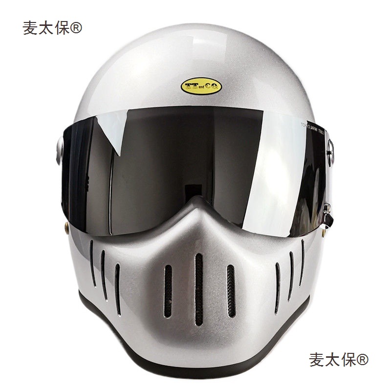 TTCO Small Shell Summer Retro Motorcycle Full Helmet