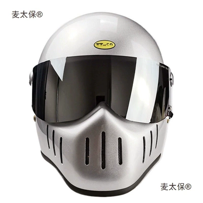 Auto Parts and Accessories, Màitàibǎo TTCO Small