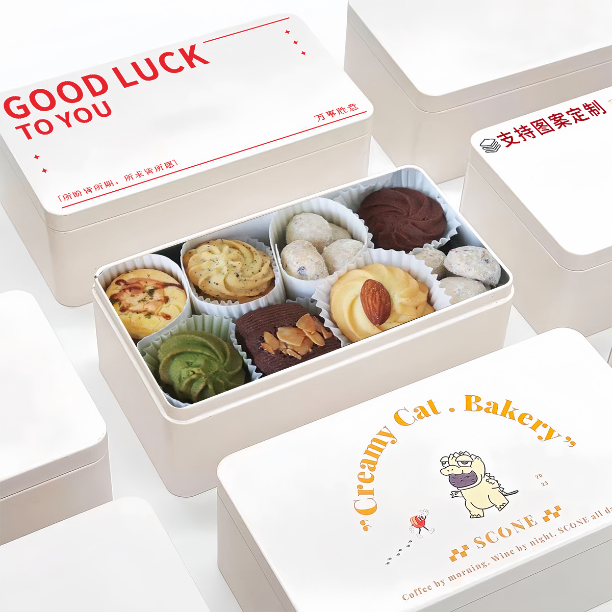2025曲奇铁盒黄油饼干包装凤梨酥面包糕点盒北欧喜糖白色小铁盒子