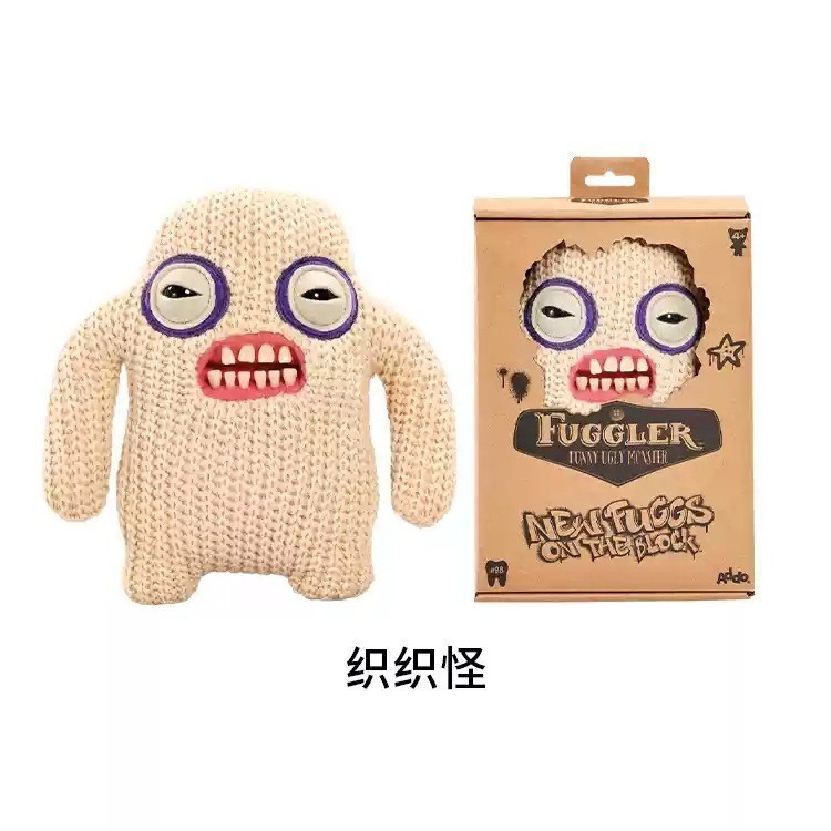 正規版fuggler大歯萌牙怪獣ストラップ|undefined