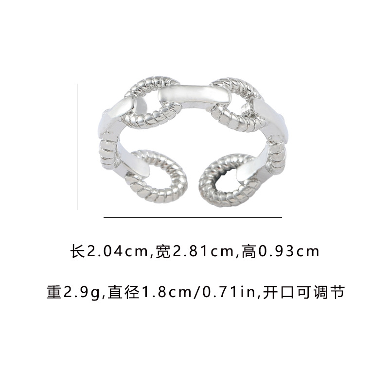 Fashionable small design trend ring with pigtail