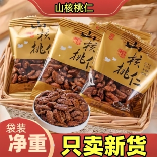 ���خaɽ����Ұ������ɽ������С���Һ���������������b����