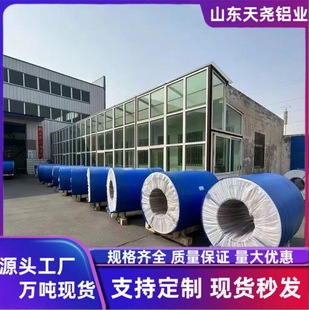 �XƤ�X���X��S��ֱ�N0.25-0.3-0.4-0.5-0.6-0.7-0.8-0.9-1.0