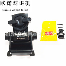 ܇�d�쾀�A߅RB-402܇�d�A߅ ��ɫ܇̨�A߅�A��ˮ�ی��ÿ�߅