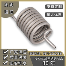 专业生产不锈钢304不锈钢管异型管盘管弯管加工冷凝管厂家货源