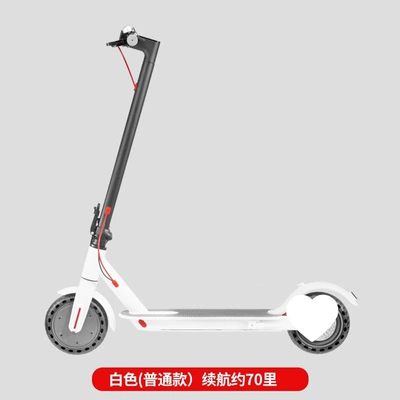 and students, foldable for | Qatlanan elektrik skuterlər - 36v-app3c-motorexplosion-proof-tirescar-battery-cells12a-approximately-70-miles-white