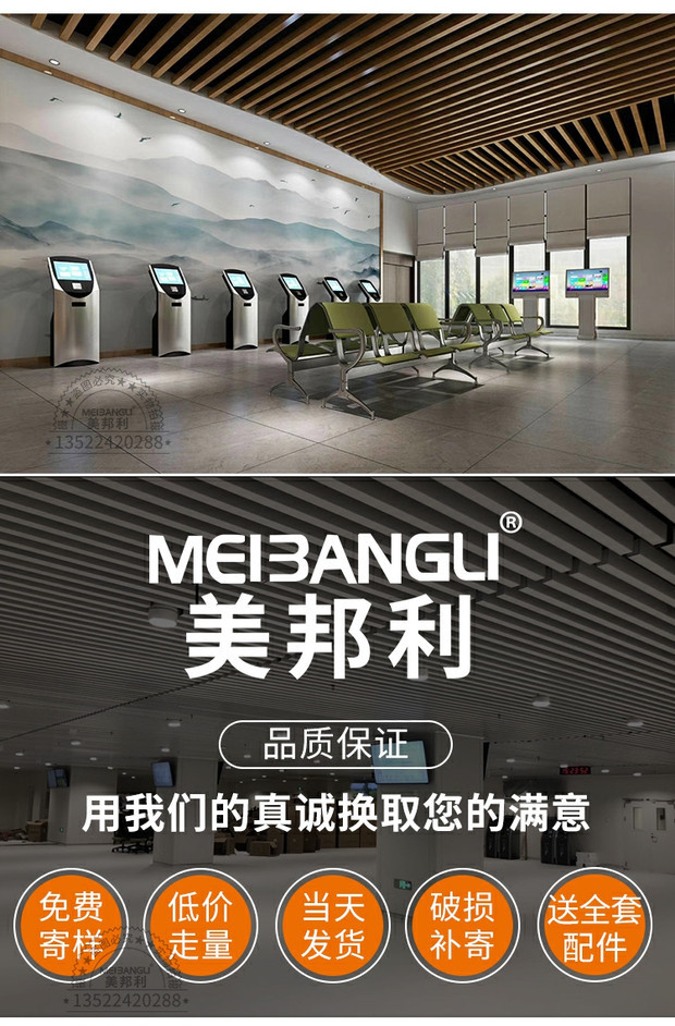 详情图片_02