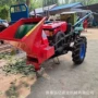 家用移动干湿柴油碎枝机