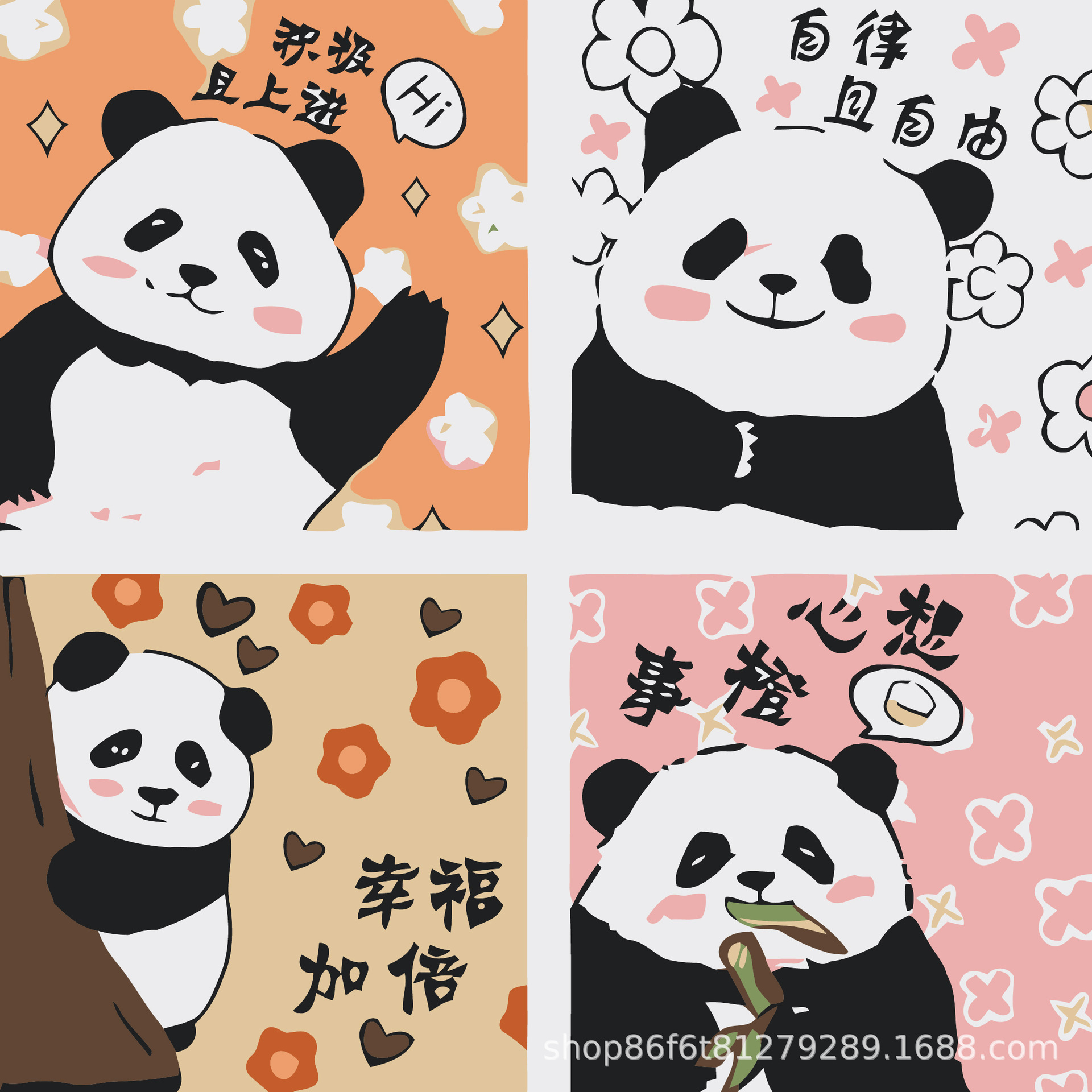 J145 만화 애니메이션