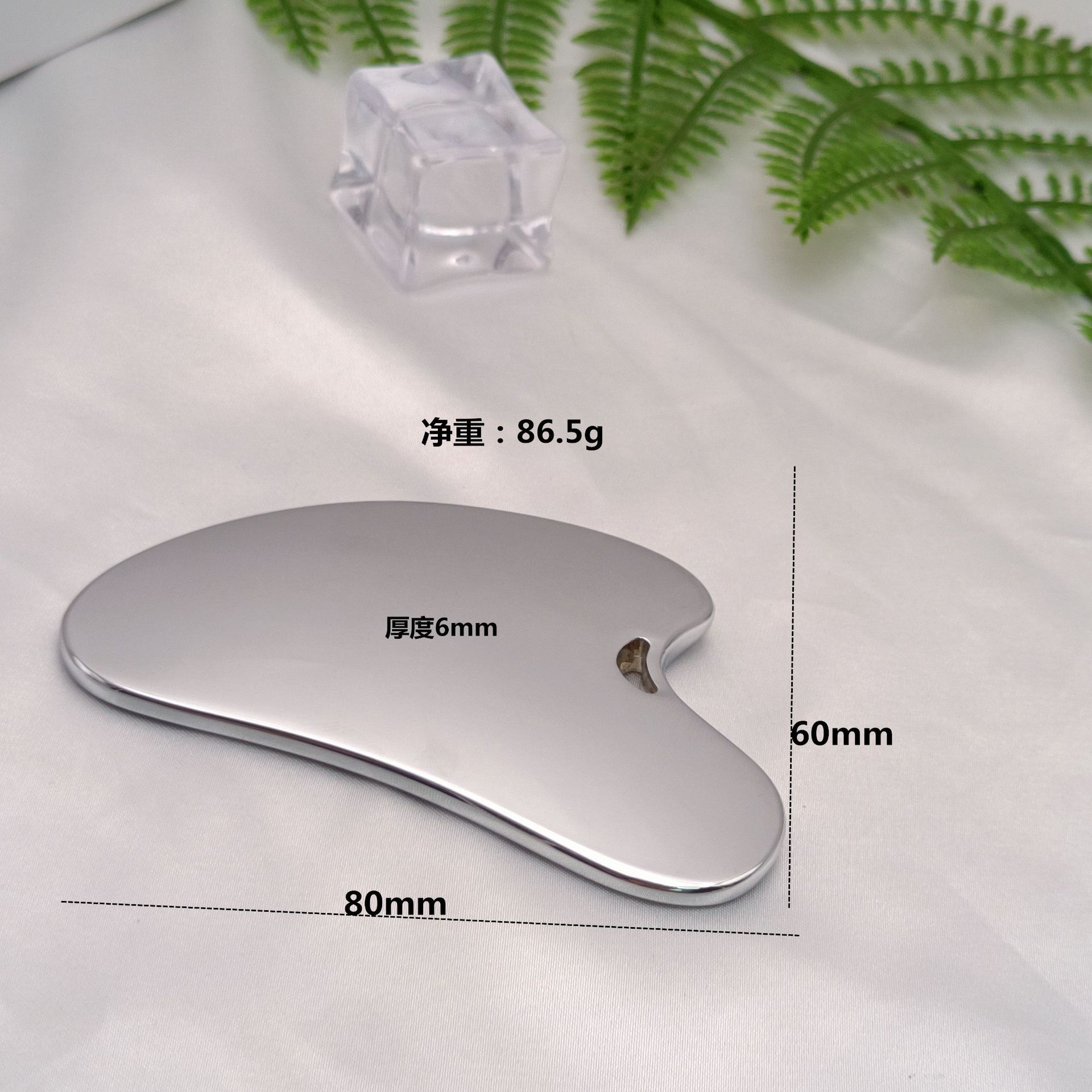 Tabla de raspado facial metálica, masaje en forma de corazón, ideal para cuello y cara, herramienta de belleza